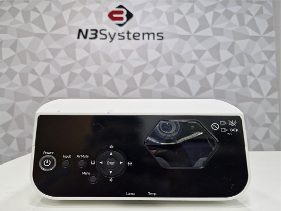 Manutenção de Projetor Ricoh